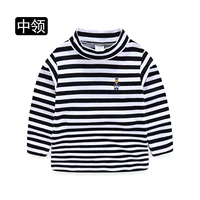 Черно -белые полосы [средний воротник]