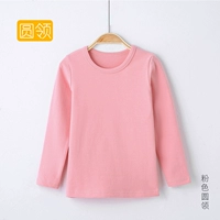 Розовый [круглая шея]