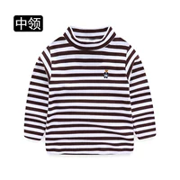 Кофе белые полосы [средний воротник]