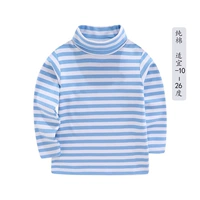 Небо синими и белыми [высокий воротник]