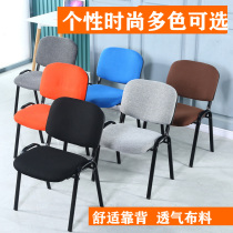 Stackable Meeting Chair Office Training Chair No Armrest Student Chair Breathable Group Activity Chair Education Institution Stool