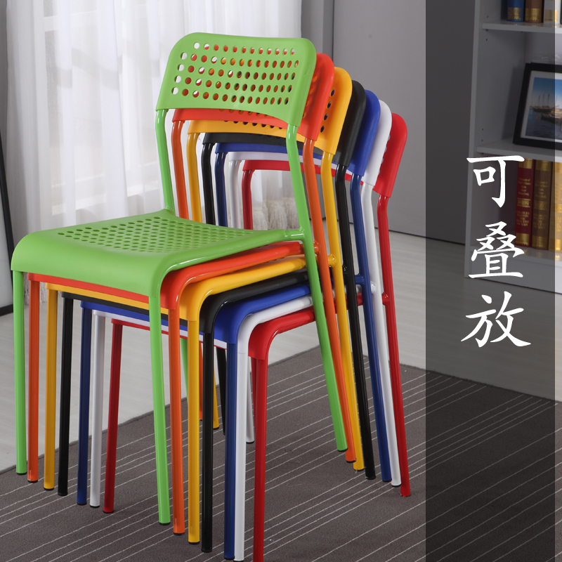 Colored student chairs can be stacked in school chairs chairs Fine Arts training chairs tutoring body does not occupy local chairs
