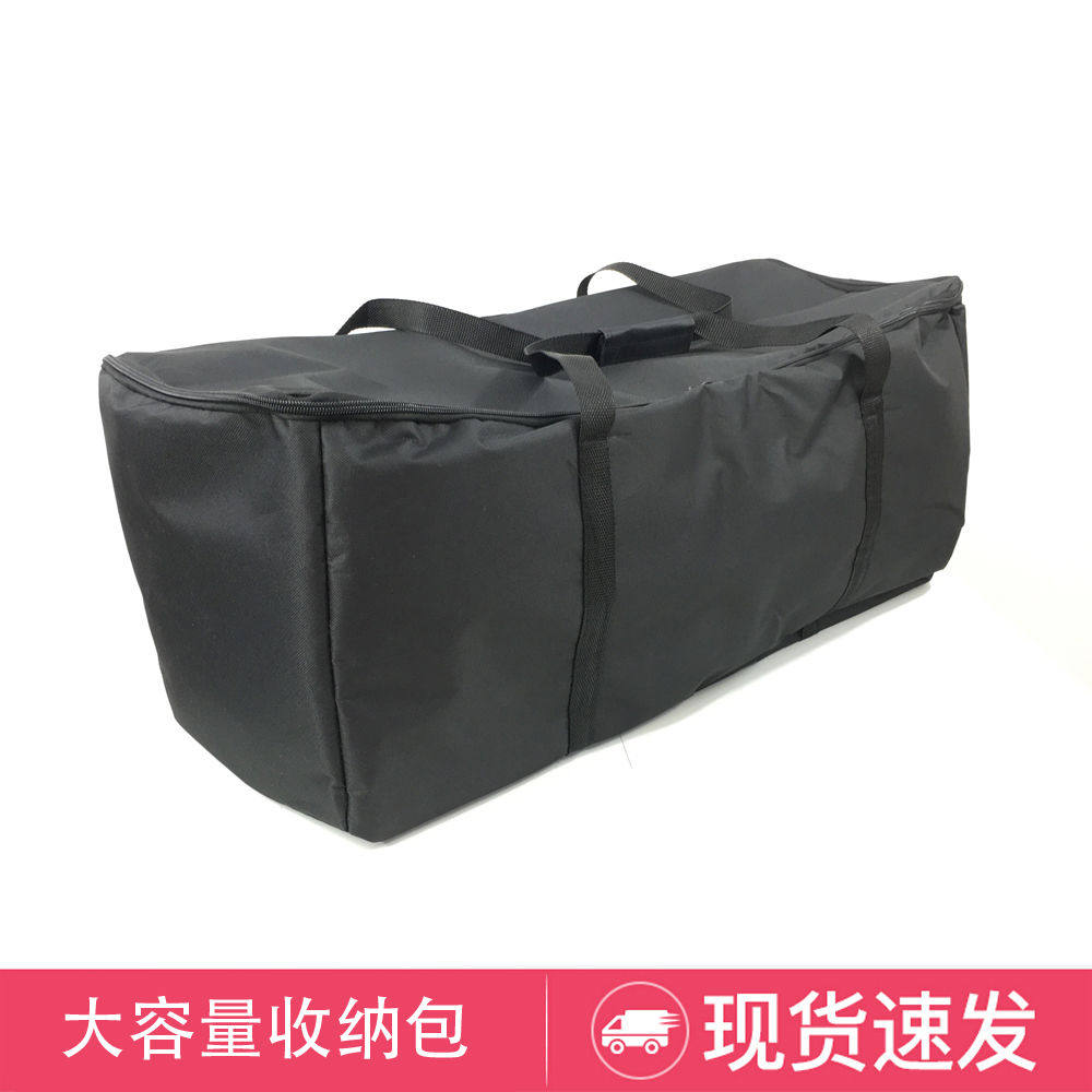 Long storage bag photographic equipment thickened pearl cotton tripod Oxford cloth portable tote bag folding storage bag