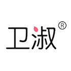 卫淑旗舰店