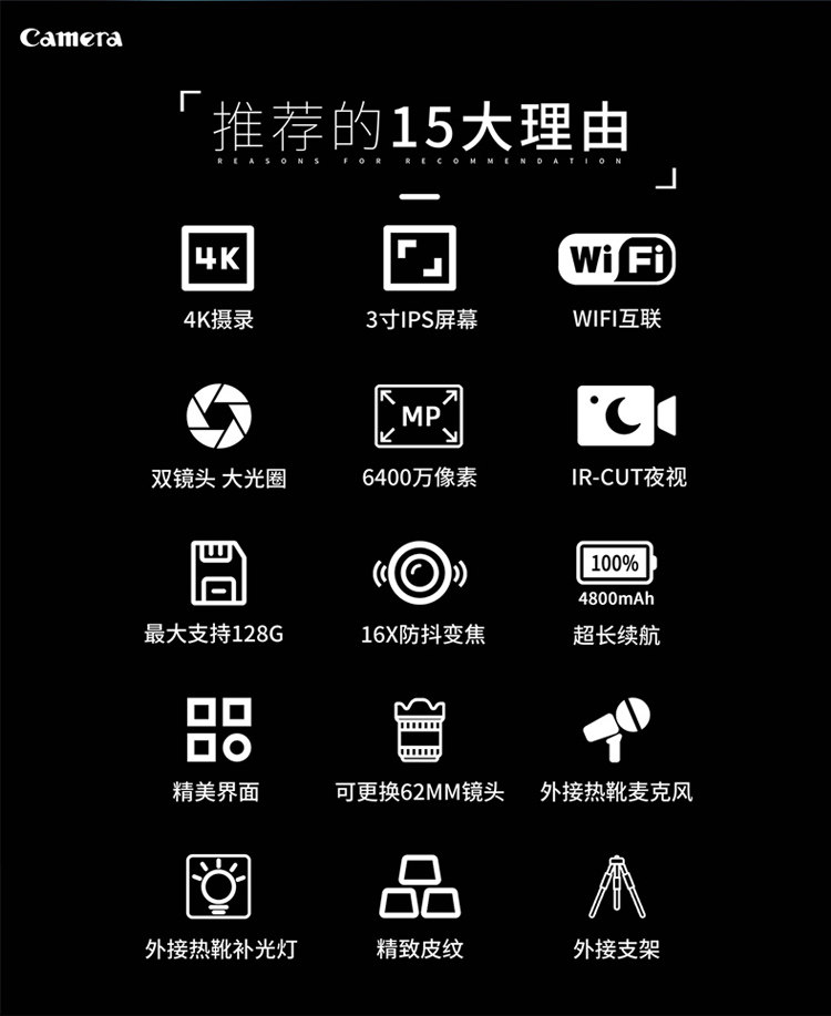 O1CN01sRaVlC1dEwWujKpcV_!!2211244603705.jpg
