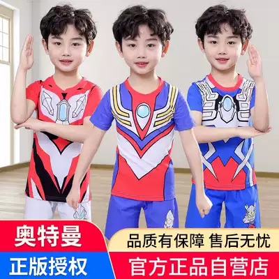 Cyro Altman clothes summer clothes children's short-sleeved summer clothes Di Gaget Zeta cloak play suit