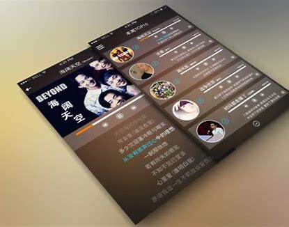 php开发安卓app(基于android的app开发)