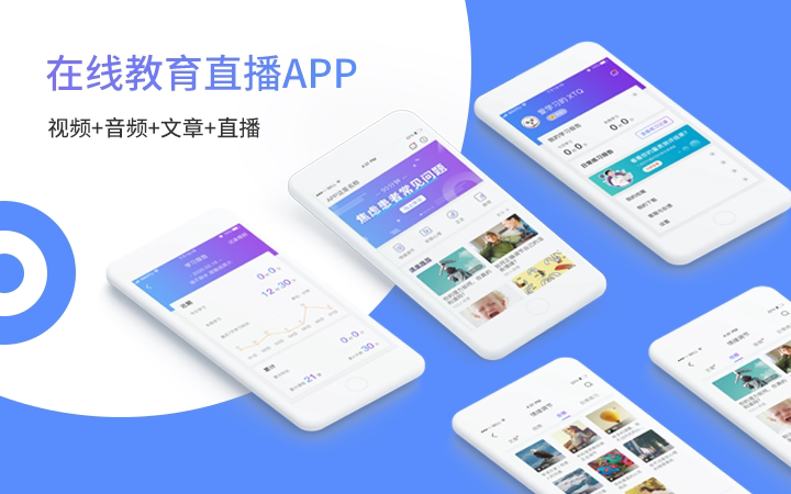 如何开发app软件游戏(手机上制作图片的app)
