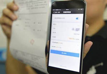 跑腿app开发(个人开发app能赚多少)