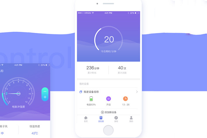 手机相册制作app(照片制作成视频的app)