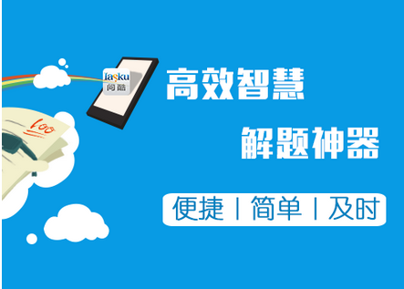 制作相片影集app(基于android的app开发)