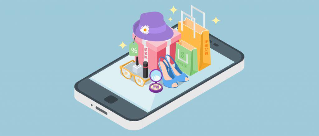 捷信公司APP(怎样制作一个app软件)