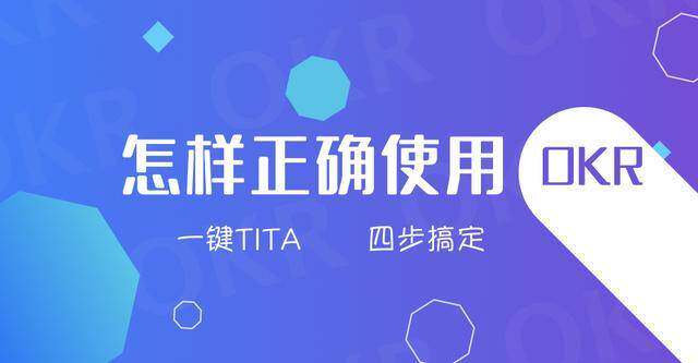 全国十大软件开发培训机构(软件开发年终总结)