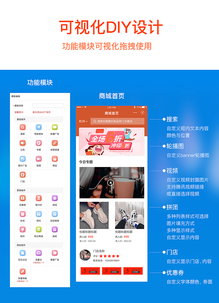 微信小游戏开发成本(小程序游戏开发公司)
