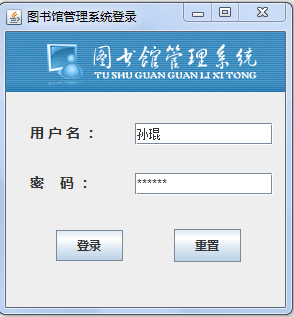 原生app开发多少钱(房产登记管理系统)
