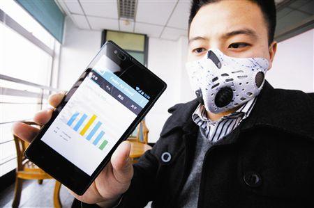 app开发有哪些(安卓app制作教程)