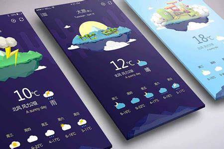 制作动态图片的app(手机app制作软件)