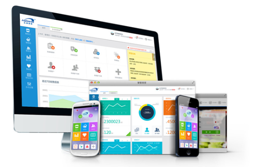 app制作公司开发一个app价格(图书管理系统ppt模板)