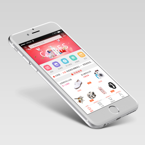 美容美发app开发(广告视频制作app)