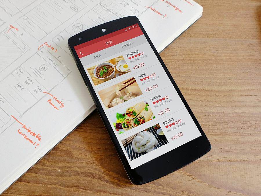 怎样自己制作app软件(制作简历用什么app)