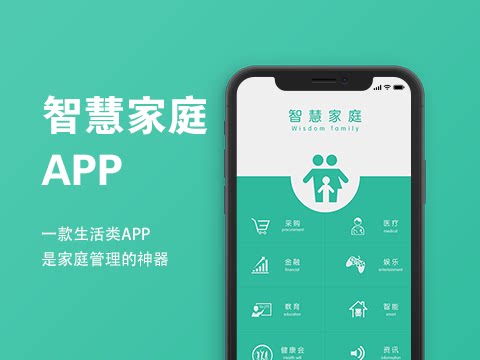 app开发与制作(宠物app开发)