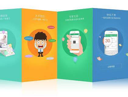 php开发安卓app(照片制作成视频app)