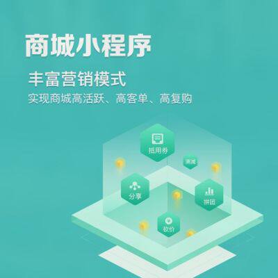 手游app开发公司(软件开发员)