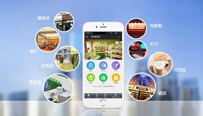 制作游记的app(开发app用什么工具)