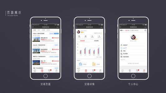 app开发学习(视频网站app制作)