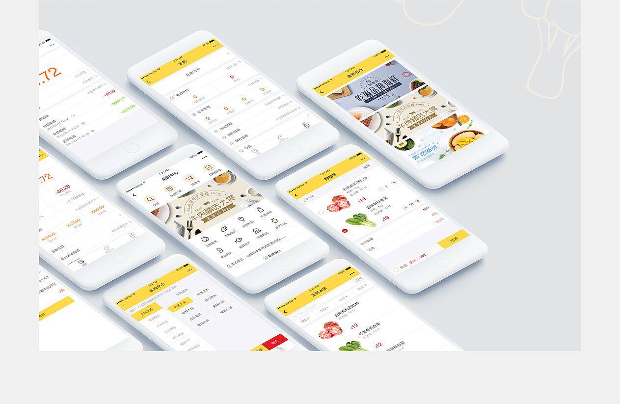 ios开发app(游戏软件定制)