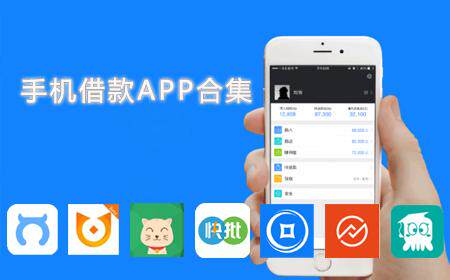 物联网app开发公司(app开发哪家公司好)