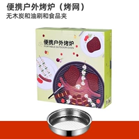 28 см духовки (без углерода)