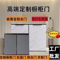 New framed all-aluminum cabinet door custom-made self-installed bamboo charcoal board honeycomb stove kitchen cabinet door manufacturer