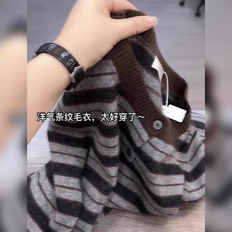 Casual Style Color-Blocked Striped Sweater Knit Cardigan for Women, 2026 Autumn Plus-Size Slimming Fashion Loose Top Casual Style Color-Blocked Striped Sweater Knit Cardigan for Women, 2026 Autumn Plus-Size Slimming Fashion Loose Top