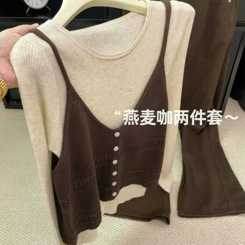 Recommended for Personal Collection! Oat Milk Coffee Color-Blocked Two-Piece Set with Long-Sleeved Knit Base Shirt and Camisole Vest Recommended for Personal Collection! Oat Milk Coffee Color-Blocked Two-Piece Set with Long-Sleeved Knit Base Shirt and Camisole Vest