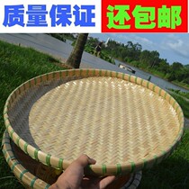 Bamboo dustpan traditional pure hand-made hole bamboo sieve hollow household cool bamboo bumpoo bamboo plaque with hole bamboo sieve