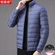 Hengyuanxiang thin down jacket for men 2025 winter new solid color ultra-light stand collar short thermal jacket