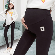 Maternity wear maternity pants Spring and Autumn wear thin trousers ankle-length pants belly pants modal leggings maternity wear tide