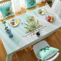Nordic fresh green plant cotton table fabric dormitory square rectangular tablecloth tea table cloth waterproof cover cloth