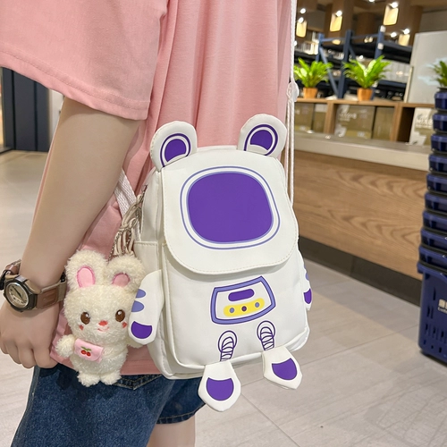 Небольшая сумка, японская милая сумка через плечо, универсальная летняя вместительная и большая сумка на одно плечо