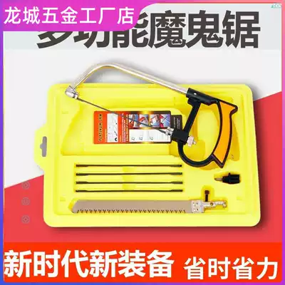 Multi-function hammer universal hammer pliers multi-purpose hammer hammer hammer hammer hammer hammer