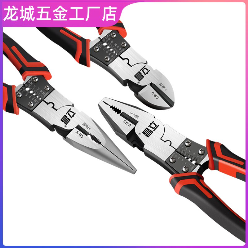 Jane German pincer clamp portable stainless steel tiger clamp 304 with the original import multi - function