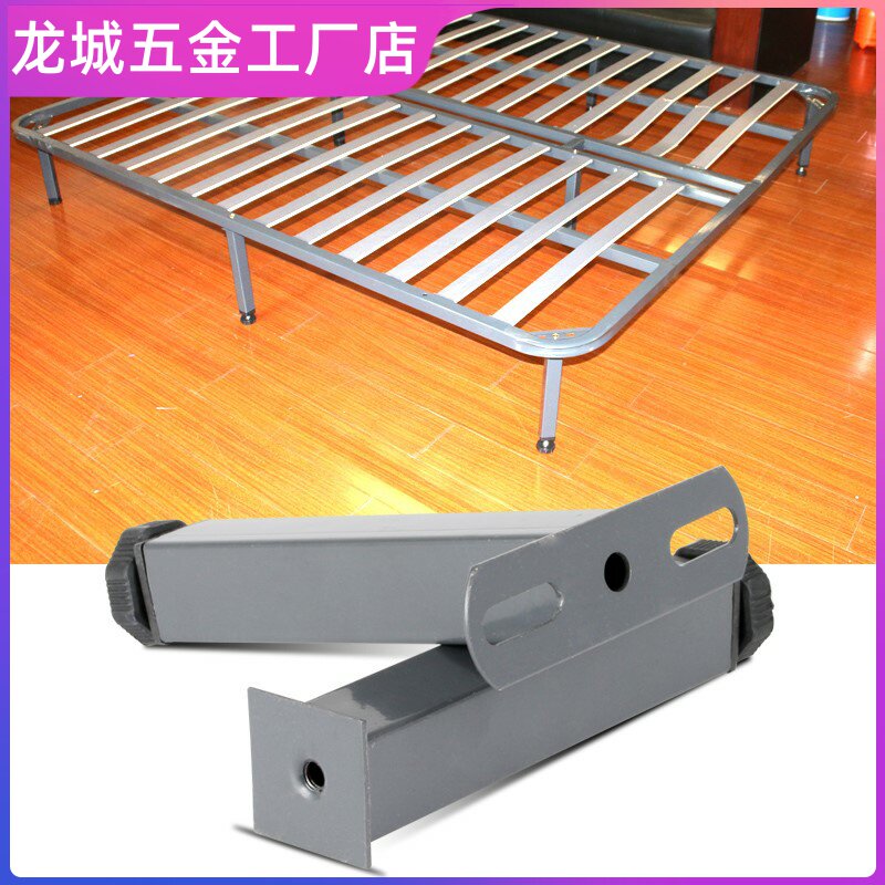 Few leg bed frame support skeleton skeleton accessories foot leg bed feet leg bed adjustable