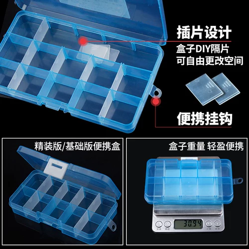 СущностьРыбной крючок полный комплект рыболовных шестерни для рыбной рыбалки рыбацкой рыбалки для рыбалки на крючок купочка рыбная линия небольшие аксессуары.