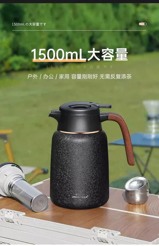 ấm trà cổ bằng đồng Của Nhật Bản JRINKTEEA thương hiệu công suất lớn hầm ấm trà trà tách nước giữ nhiệt ấm siêu tốc 316 thép gốm gia dụng bình ấm đồng có nên pha trà bằng ấm đồng