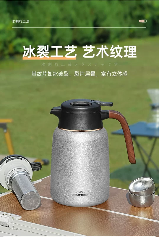 ấm trà cổ bằng đồng Của Nhật Bản JRINKTEEA thương hiệu công suất lớn hầm ấm trà trà tách nước giữ nhiệt ấm siêu tốc 316 thép gốm gia dụng bình ấm đồng có nên pha trà bằng ấm đồng