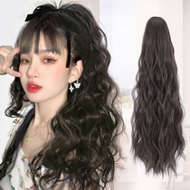 Wig woman long hair grab clip ponytail corn hot strap style pear flower high horsetail fluffy natural long curly hair fake horse tail