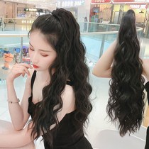 Horsetail Wig Woman Long Hair Corn Hot Natural Mesh Red Braid Long Curly Hair Large Wave Grip Clip Style Ultra Light High Horse Tail