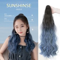 Horsetail Wig Woman long hair tail Progressively Discoloration Wig Mantail Grip Clip Water Corrugated Roll Hair Fluffy and Dyed Horsetail