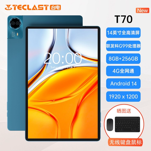 Teclast, планшетный ноутбук для школьников, T70, 14 дюймов, широкий экран, 4G, функция поддержки всех сетевых стандартов связи, G99, андроид